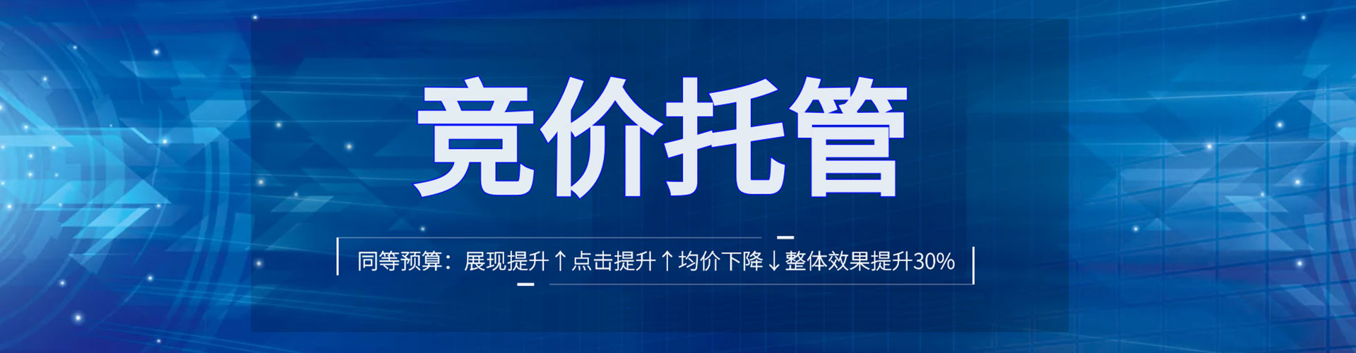 岫岩头条信息流